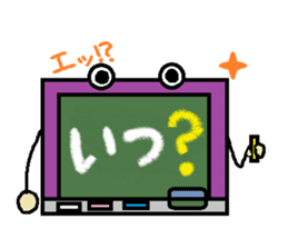 Blackbord-kun Part1 sticker #1859965