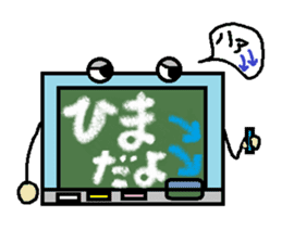 Blackbord-kun Part1 sticker #1859967