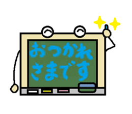 Blackbord-kun Part1 sticker #1859969