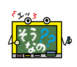 Blackbord-kun Part1 sticker #1859970