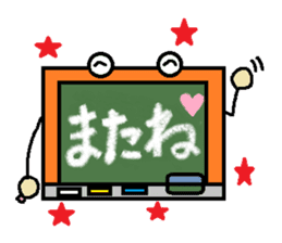 Blackbord-kun Part1 sticker #1859973