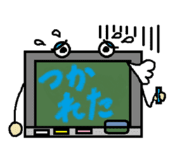 Blackbord-kun Part1 sticker #1859975