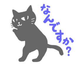 Shadow Cat sticker #1860182
