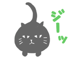 Shadow Cat sticker #1860183