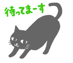 Shadow Cat sticker #1860187