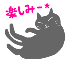 Shadow Cat sticker #1860197