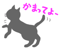 Shadow Cat sticker #1860214