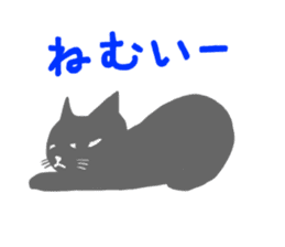 Shadow Cat sticker #1860216