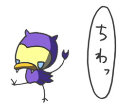 Kawaii Devil sticker #1860302