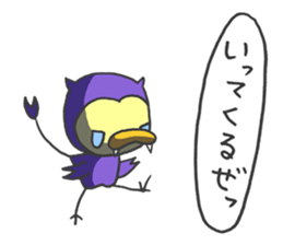 Kawaii Devil sticker #1860303