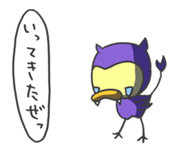 Kawaii Devil sticker #1860304