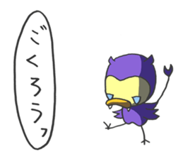 Kawaii Devil sticker #1860306