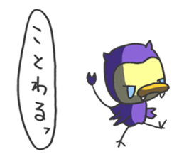 Kawaii Devil sticker #1860308