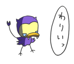 Kawaii Devil sticker #1860317