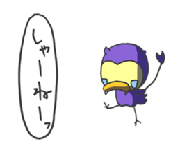 Kawaii Devil sticker #1860318