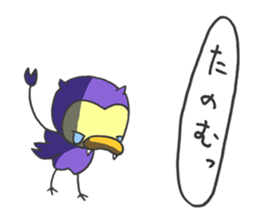 Kawaii Devil sticker #1860319