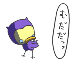 Kawaii Devil sticker #1860320