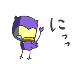 Kawaii Devil sticker #1860322