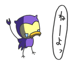 Kawaii Devil sticker #1860325