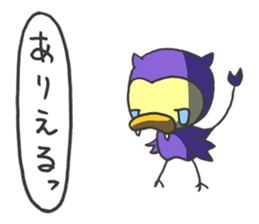 Kawaii Devil sticker #1860326