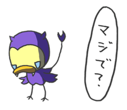 Kawaii Devil sticker #1860327