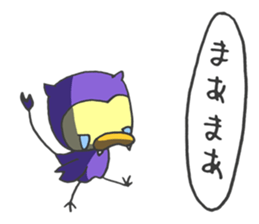 Kawaii Devil sticker #1860330