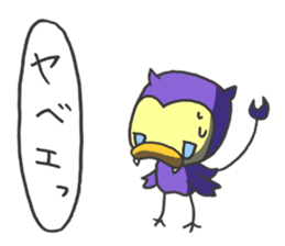 Kawaii Devil sticker #1860331