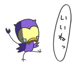 Kawaii Devil sticker #1860335