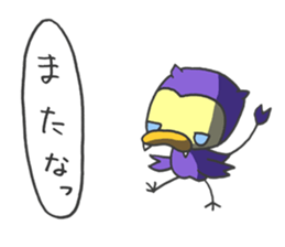 Kawaii Devil sticker #1860340