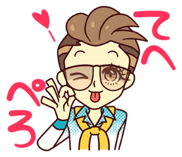 Choimae-Kun sticker #1860426