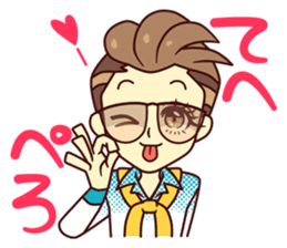 Choimae-Kun sticker #1860426