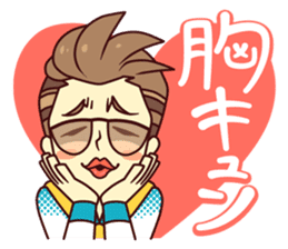 Choimae-Kun sticker #1860428