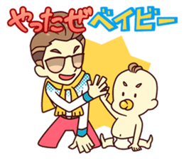 Choimae-Kun sticker #1860430