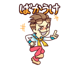 Choimae-Kun sticker #1860436