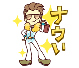 Choimae-Kun sticker #1860438