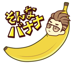 Choimae-Kun sticker #1860440