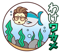 Choimae-Kun sticker #1860442