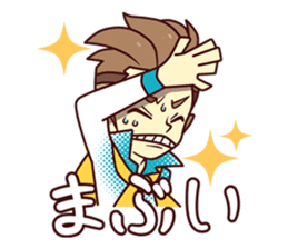 Choimae-Kun sticker #1860447