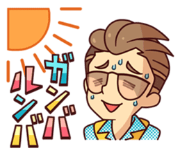 Choimae-Kun sticker #1860449