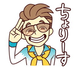Choimae-Kun sticker #1860452