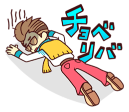 Choimae-Kun sticker #1860456