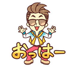 Choimae-Kun sticker #1860458