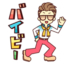 Choimae-Kun sticker #1860460