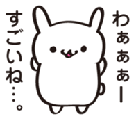 A white rabbit sticker #1860546