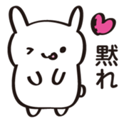 A white rabbit sticker #1860548
