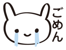 A white rabbit sticker #1860556