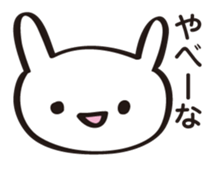 A white rabbit sticker #1860557