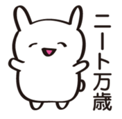 A white rabbit sticker #1860558