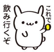 A white rabbit sticker #1860560