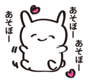 A white rabbit sticker #1860564